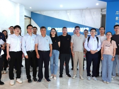 財通基金第二黨支部、華源證券研究所黨支部蒞臨芯能科技開展聯合黨日活動